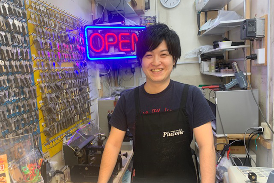 五反田 靴鞄修理 靴修理 合鍵のお店plusone プラスワン Luckmachi らくまち 調べる 出かける めぐり合う